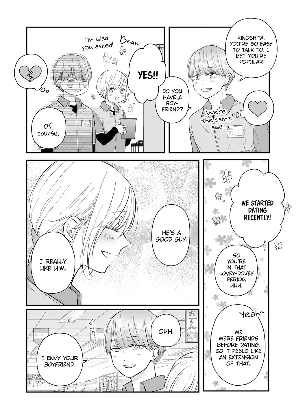 Yamada-kun to Lv999 no Koi wo Suru Chapter 43 3